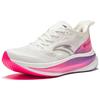 Anta Cushioning Abrasion Resistant Breathable Low top Full Length Carbon Plate Running Shoes Men's White Pink Sneakers 912425588-1