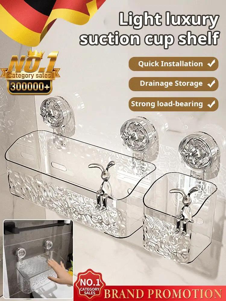 Bathroom Suction Cups Shower Shelves Shelf Basket Luxury Glacier Pattern Punch Free Sorting Box Wall Mounted Storage Basket
