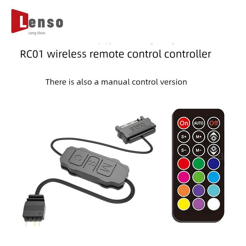 

Холодный Мастер Шасси Вентилятор Sata к Argb Трехконтактный Ручной Контроллер Режим Подсветки Разнообразный Провод Длинный With remote control wireless control version