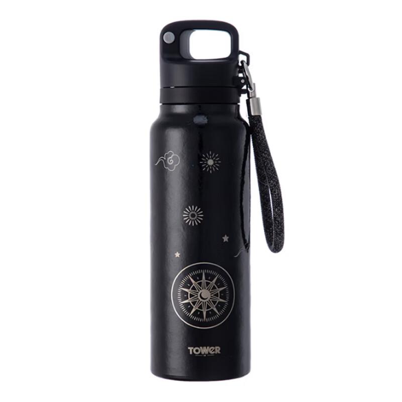 

TOWERUK Outdoor Portable Titanium Vacuum Flask 500ml