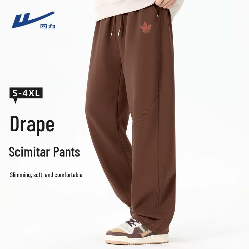 Warrior Men s Scimitar Loose Casual Sweatpants M