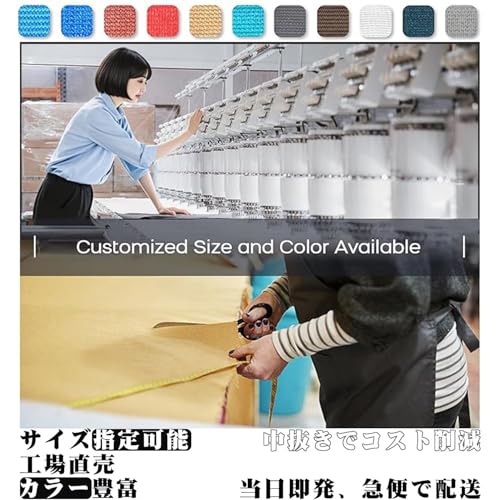 Foxdeban Sunshade, Sunshade Awning, Breathable Cooling Shade, Privacy Screen for Verandas, Gardens, Window, Garage, Hallway, Ceiling, Outdoor Use, UV