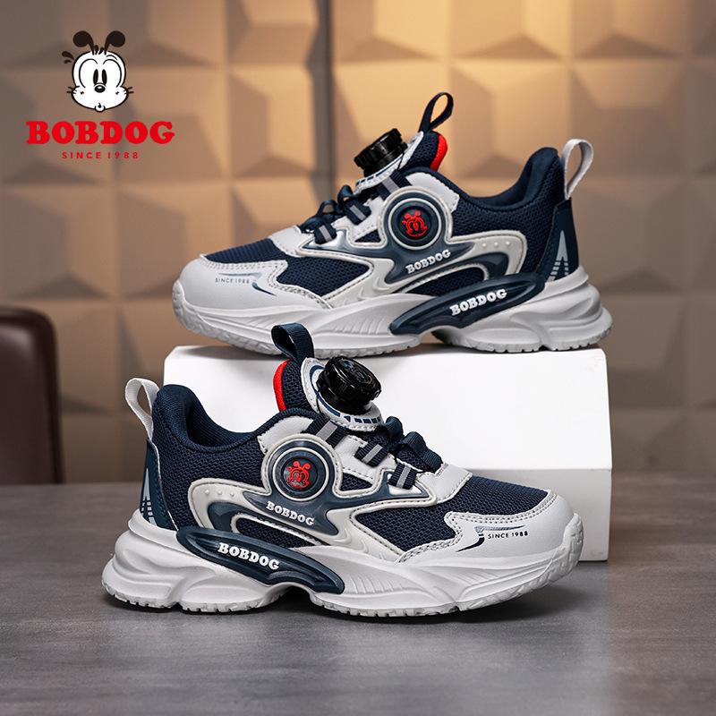 

Running shoes Button sneakers Breathable and lightweight Babu bean classmates Leather surface Mesh surface Spring and autumn boys and girls Wear-r 40