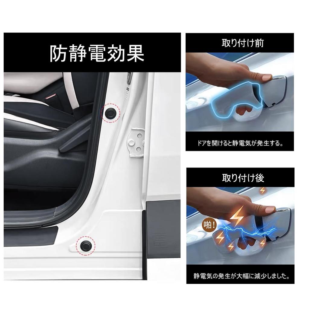 Car Door Cushion, For Honda New ZR-V/ZR-V RZ3 RZ4 RZ5 RZ6 RZ Series R5.4~/WR-V