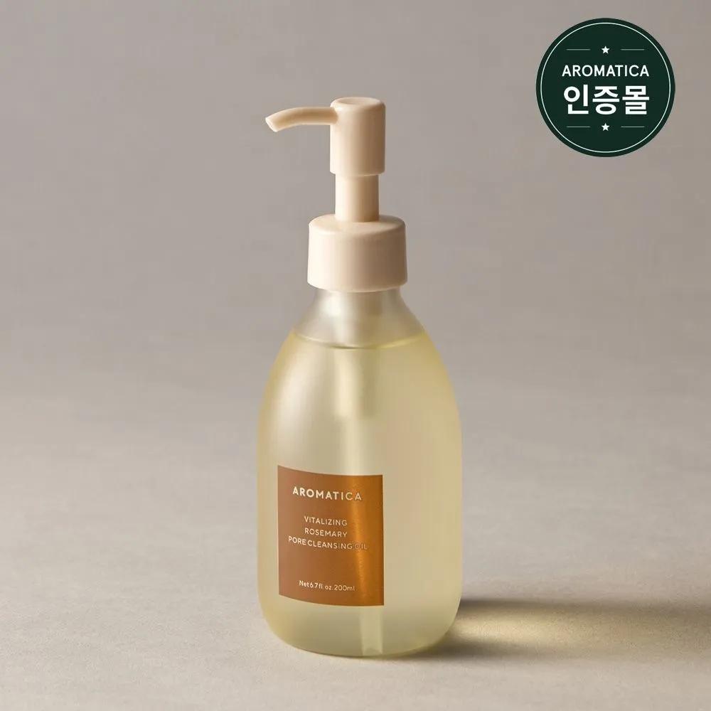 AROMATICA Vitalizing Rosemary Pore Cleansing Oil 200ml