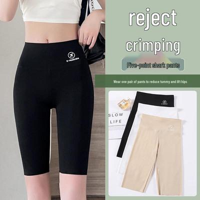 Pantalones de Yoga Negros de Cintura Alta para Mujer - Control de Abdomen, Ligeros, Diseño de Cinco Puntos para Verano