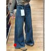 American retro blue jeans women's autumn and winter new large size high waist loose and thin wide leg straight pants