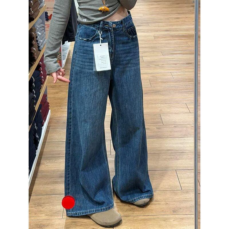 American retro blue jeans women's autumn and winter new large size high waist loose and thin wide leg straight pants