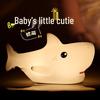 Creative Shark Silicone Night Light - Perfect Bedroom Gift for Kids