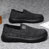 2026 Men's Mesh Summer Slip-On Shoes - Breathable Casual Sneakers