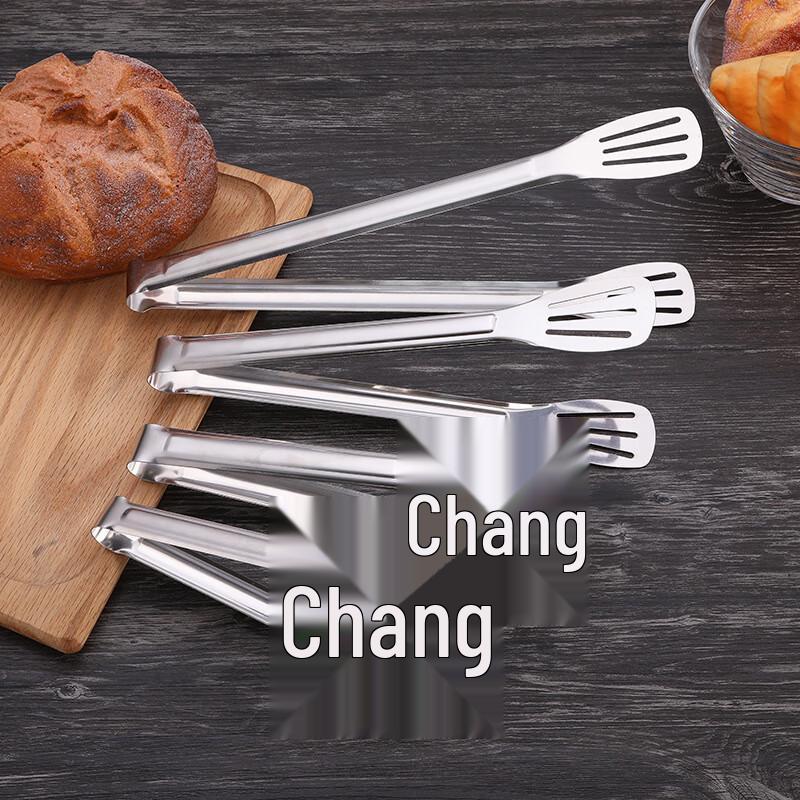Stainless Steel BBQ Kitchen Food Tongs