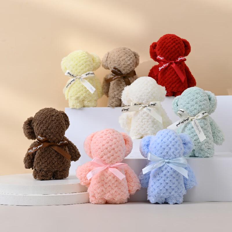 Cartoon Bear Towel Gift Set