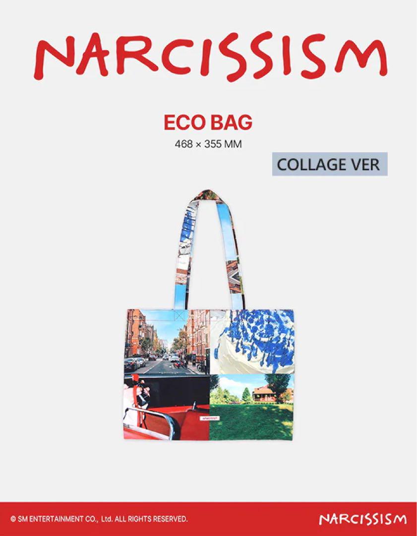 

[USED] Jaemin NARCISSISM Exhibition Eco Bag collage ver.
