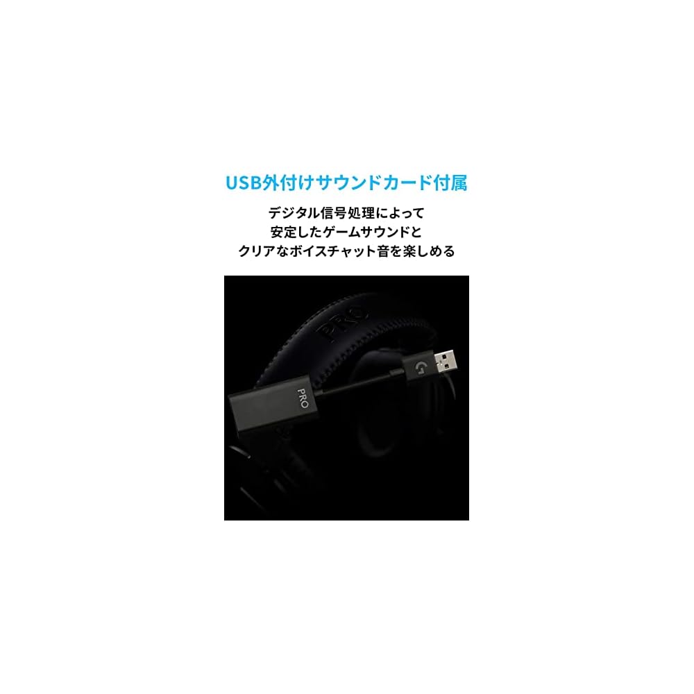 Logicool G PRO X Wired Gaming Headset G-PHS-003d Surround Sound with Microphone