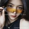New Internet celebrities ins fashion street sunglasses women's concave trend styling glasses men's street fashion sunglasses tide