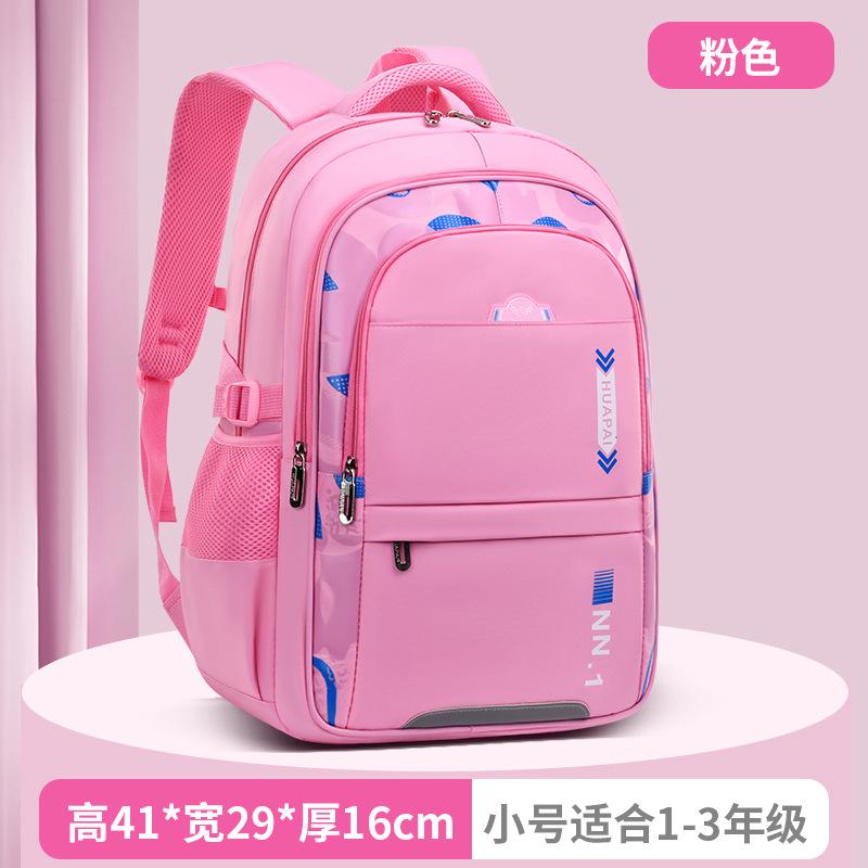New boys and girls schoolbags, primary school students, older children, and junior high school students, large-capacity backpacks.