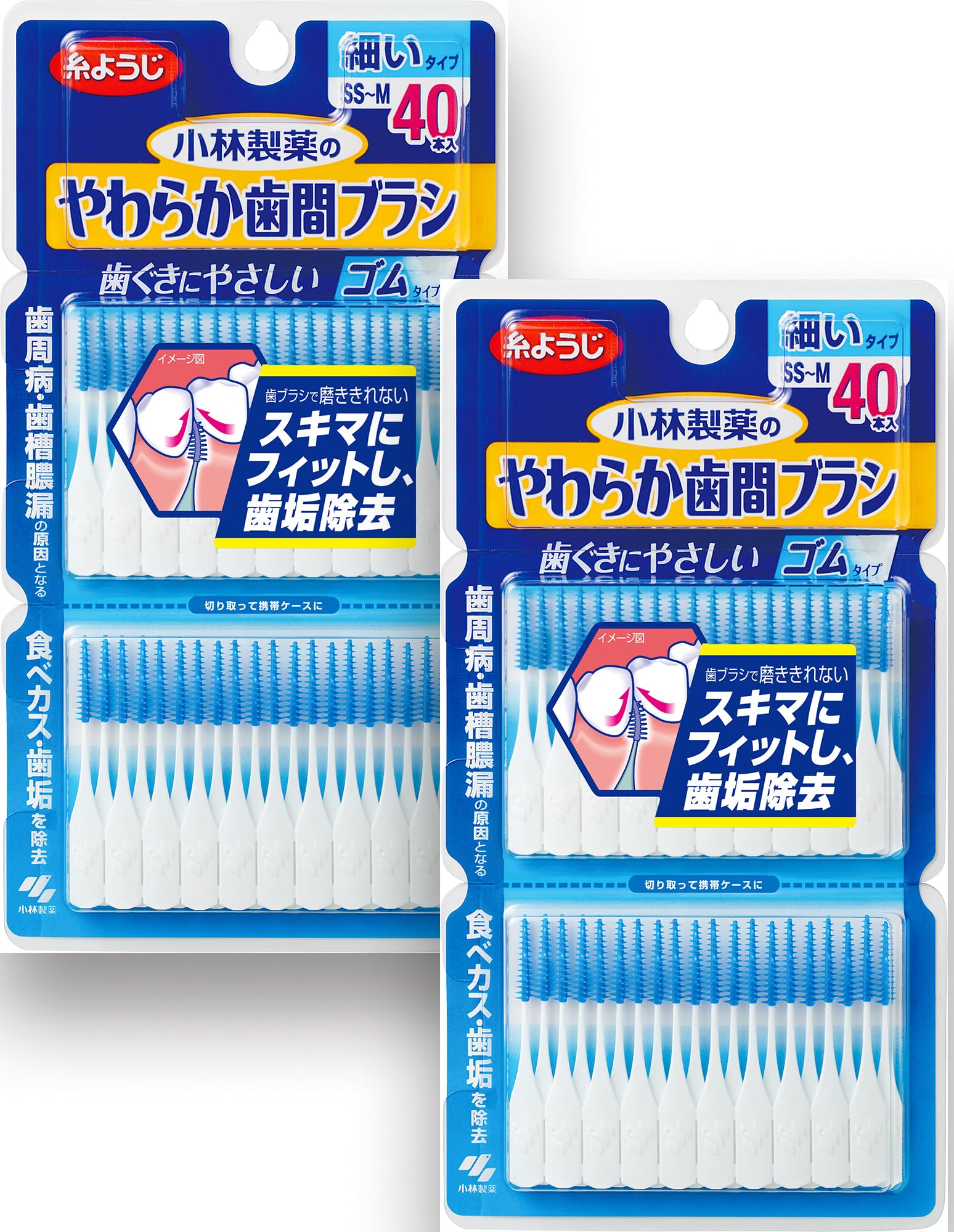 

Kobayashi Soft Interdental Rubber Thin 80 pieces pieces x 2 Pharmaceutical s Brushes, Type, Type, SS-M Size, (40 packs) синій