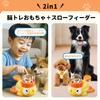 Minezaki Dog Educational Toy Pet Feeding Toy Pet Educational Toy Yellow Duck Feeder Dog Toy Educational Press to dispense treats Prevents dogs from