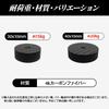 nanomaru Insulator 40x10mm Spike Receiver 4K Carbon Fiber Audio Speaker Spike Base Speaker Stand Vibration Prevention Shock Absorption Black Set of 8