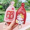 Large Capacity Pull Out Key Sleeve Cartoon Key Wallets Cute Pull Out Key Case  Car Accessories