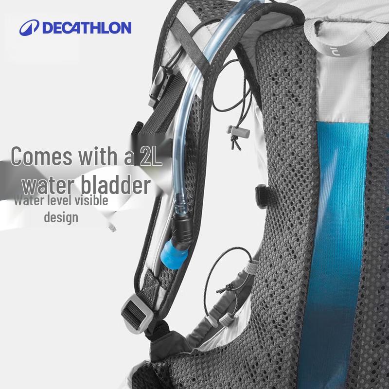 Decathlon Multi-Sport 17L Backpack