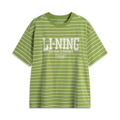 Li Ning Sports Lifestyle Series Striped Letter Round Neck Breathable Versatile Short Sleeve T-Shirt Men Tops Grasshopper-Green AHSV281-9