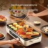 SUPOR Electric Detachable BBQ Grill Pan CN plug (adapter included)