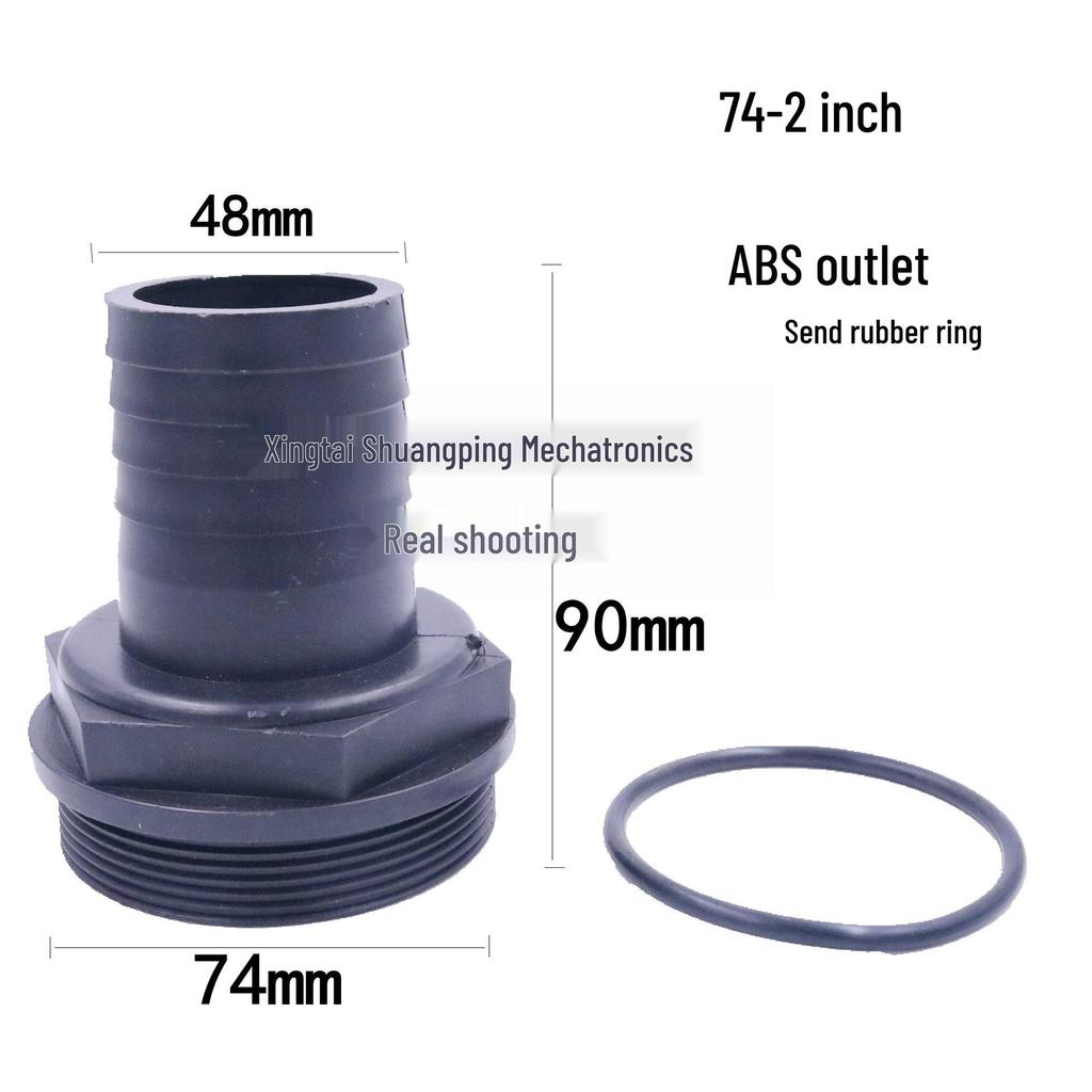 Thickened Plastic Male Thread Hose Connector Water Pump Adapter (4", 3", 1.5")