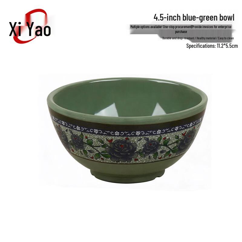 Xiyao Melamine Durable Commercial Rice & Noodle Bowls