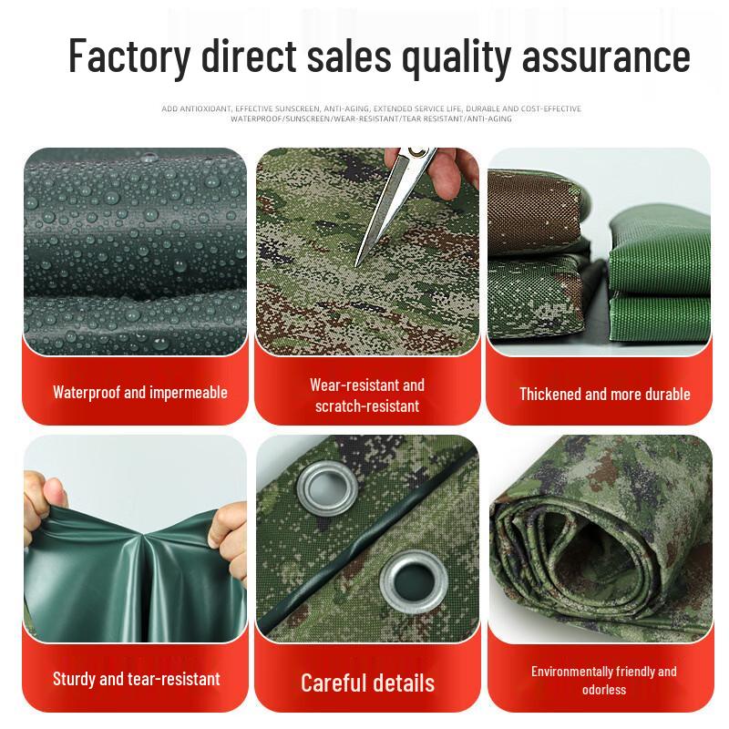 Car Camouflage Waterproof Tarp
