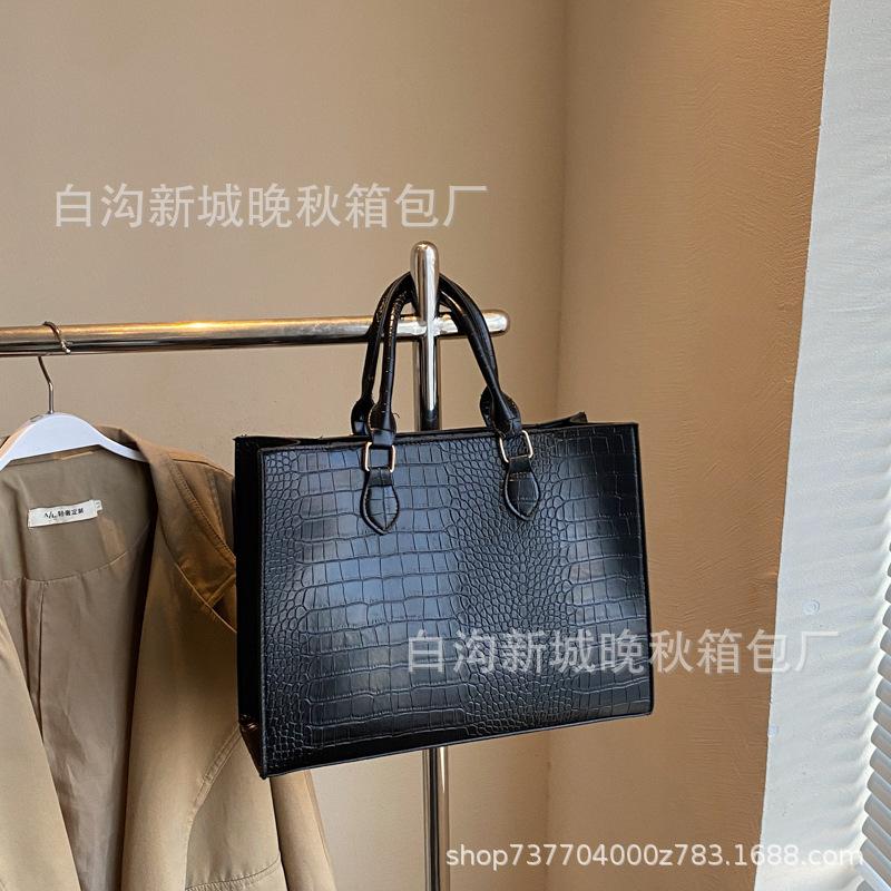 Große Tragetasche Damen neue trendige Mode vielseitige tragbare Schultertasche