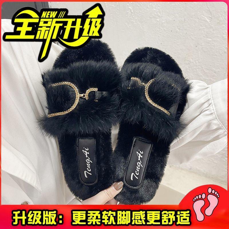 Mao Mao slippers women wear Internet celebrities super fire 2025 autumn and winter new versatile flat-bottomed fairy one-word cotton drag tide