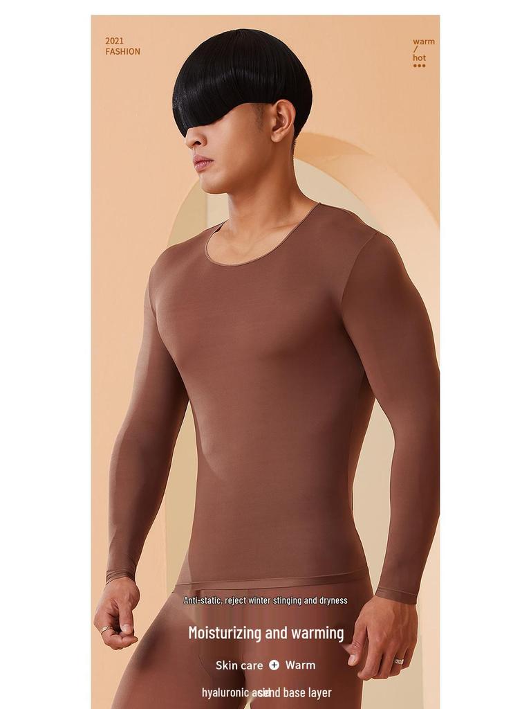 Men's Seamless Ultra-thin Warm Underwear Set - 37° Constant Temperature Long Sleeve & Pants for Autumn