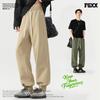 Fingercroxx Men's American Style Cuffed Casual Sweatpants