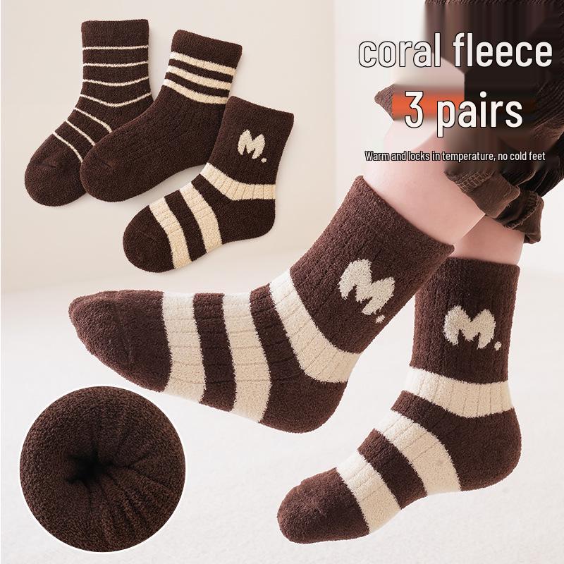 Sada 3 ks - Dětské zesílené ponožky z coral fleecu proti žmolkování pro podzim/zimu, střední výška lýtka, unisex pro chlapce a dívky