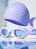 Children's Waterproof Silicone Swimming Cap and Professional Goggles Set for Boys and Girls