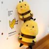 New cute little bee plush toy creative doll doll girl birthday gift