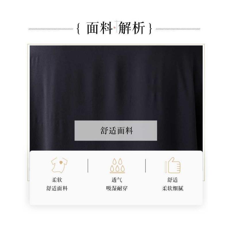 New Embroidered Solid Color Temperament Vacation Bohemian Extra Long Dresses