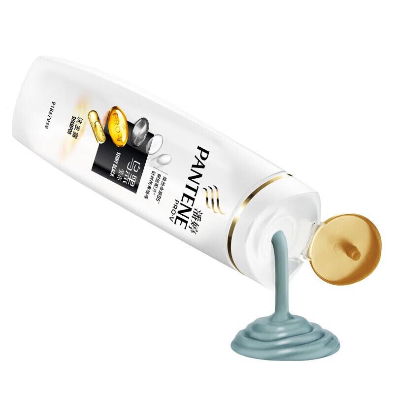 Pantene Black & Shiny Shampoo