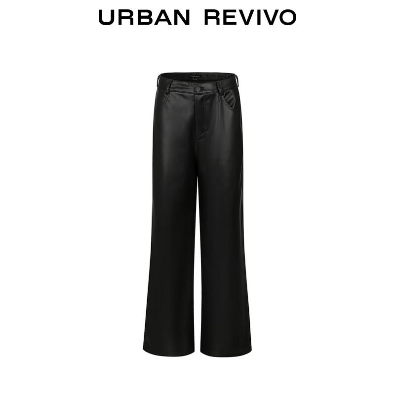 UR Modern Chic PU Wide-Leg Pants