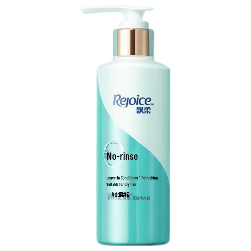 Rejoice Refreshing Silky Leave-in Conditioner