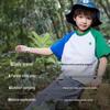 EBAER Unisex Kids' Antibacterial Short-Sleeve T-Shirt