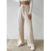 Women's Knitted Wide-leg Pants Fashion Solid Color Texture Stripes Elastic Waist Comfortable Casual Loose Straight Pants