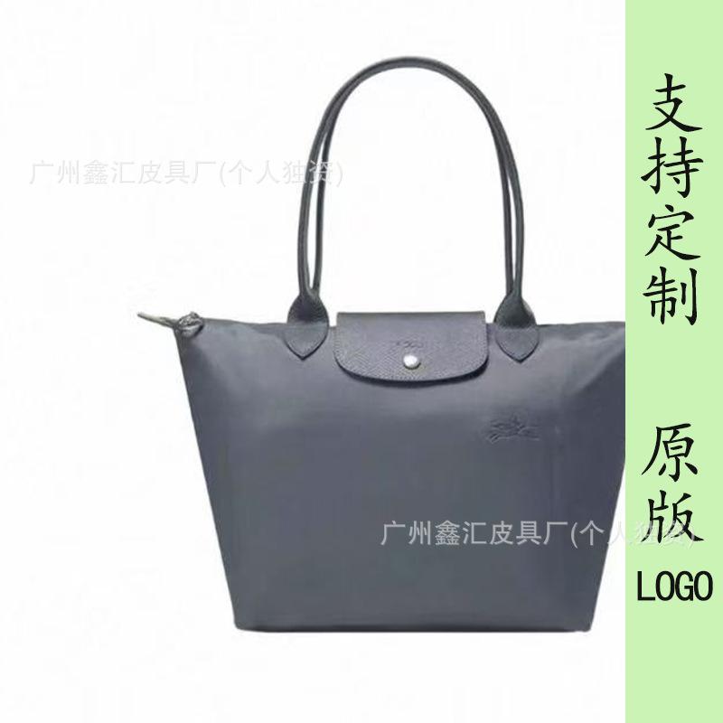 New dragon inlaid week embroidered nylon tote bag shoulder handbag dumpling bag messenger bag