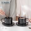 Nanshan Mr. Mobius Ceramic Coffee Mug