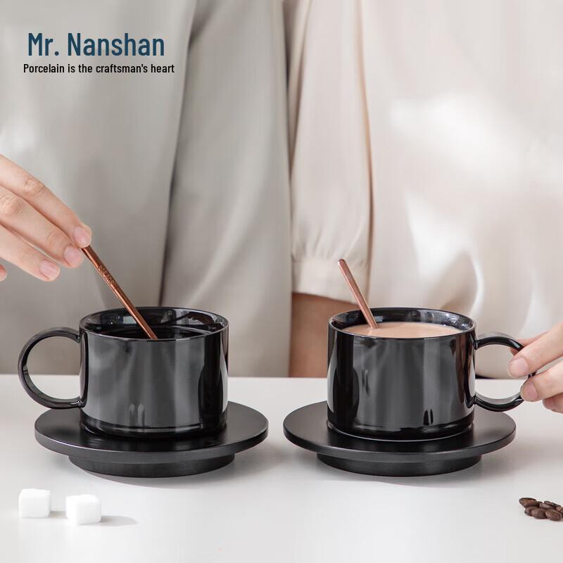 Nanshan Mr. Mobius Ceramic Coffee Mug