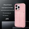 iPhone 17 Pro Max Ultra-thin Leather Case with Card Holder & Stand