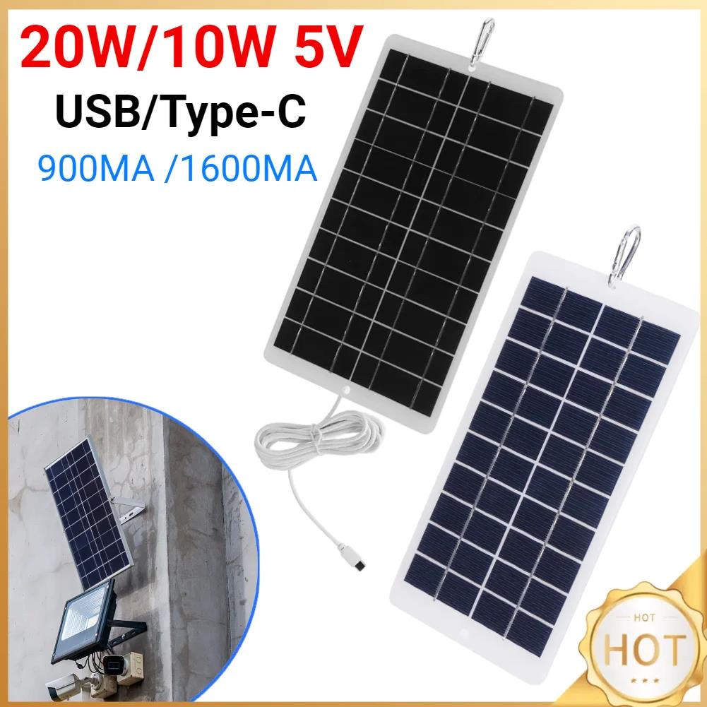 20W/10W 5V Solar Panel Charger Waterproof Outdoor Solar Panels USB/Type-C Output Lightweight for Wireless Security Camera 4