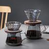 Pour-Over Coffee Maker Glass Set