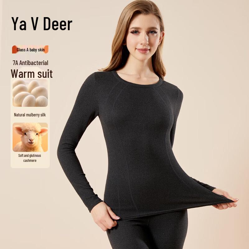 Yalu Women's 7A Antibacterial Thermal Underwear Set